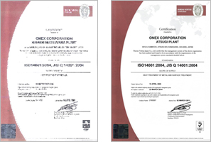 ISO14001 ISO14001