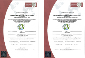 ISO/TS16949 ISO/TS16949